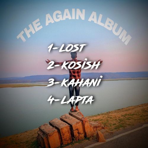 The Again Album