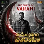 The Power Of Varahi (From "Mahendragiri Varahi")
