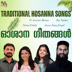 Marudivasam Mariyamakan-JzIoXjJyews