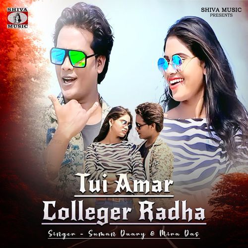 Tui Amar Colleger Radha