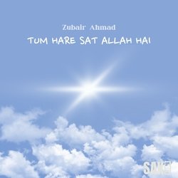 Tum Hare Sat Allah Hai-GAsPAjJXBVk