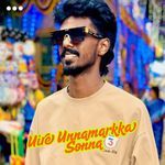 Uire Unnamarkka Sonna