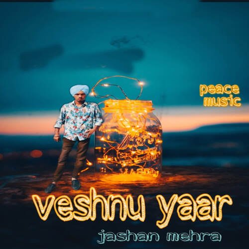 Veshnu Yaar