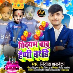 Vidyam Babu Happy Birthday