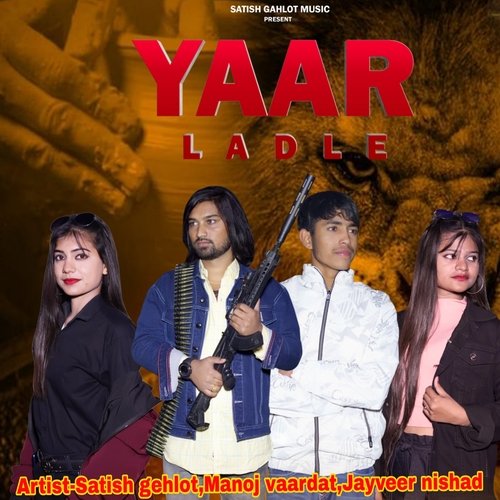 Yaar Ladle