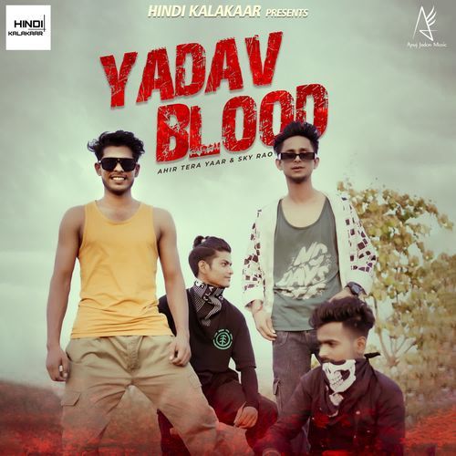 Yadav Blood