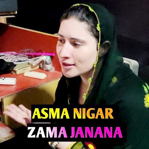 ZAMA JANANA