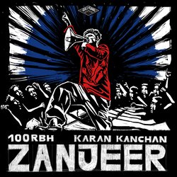 Zanjeer-ISARZA1-ZAI