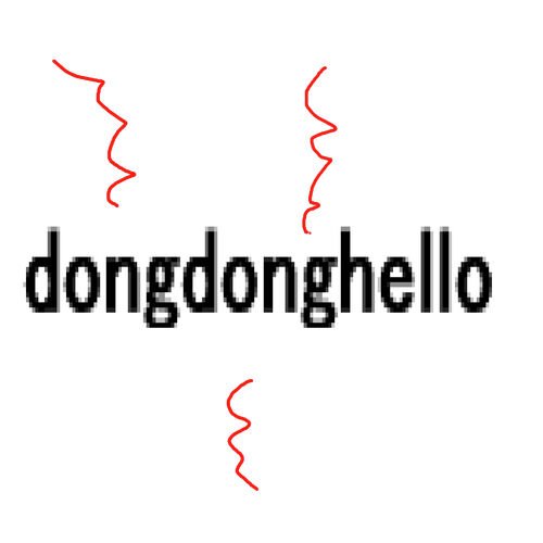 dongdonghello cover art