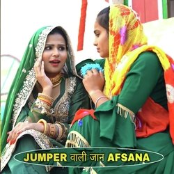 jumper wali jaan Afsana-FB8ZRxd-dWI