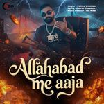 Allahabad Me Aaja