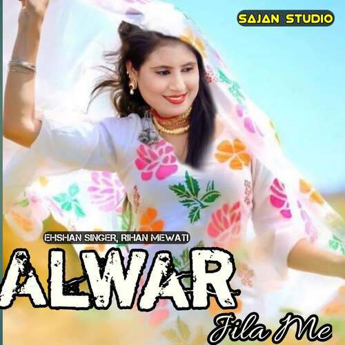 Alwar Jila Me