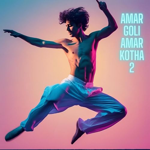 Amar Goli Amar Kotha 2