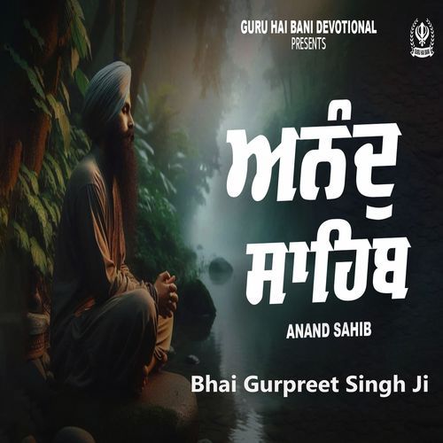 Anand Sahib