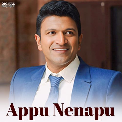 Appu Nenapu