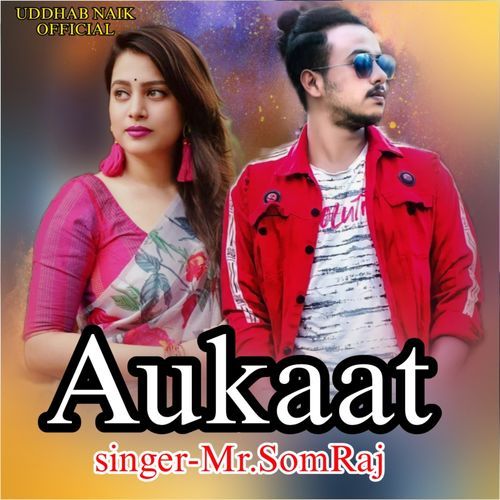 Aukaat