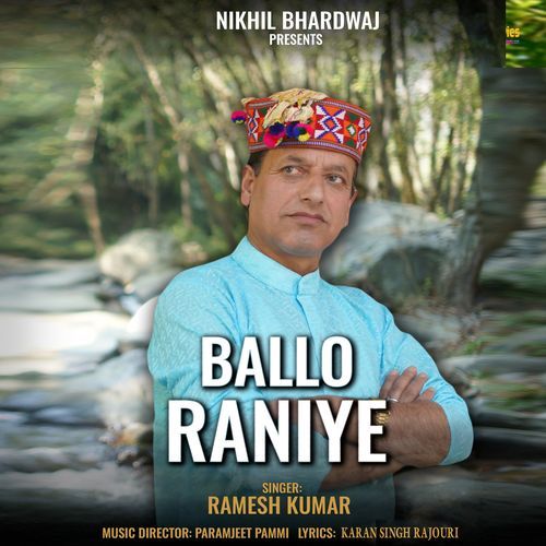 BALLO RANIYE