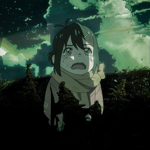 INSPIRATION cover art