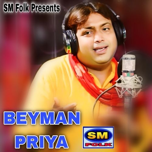 BEYMAN PRIYA