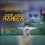 Babbu Maan Birthday