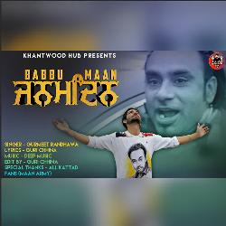 Babbu Maan Birthday-Eg84VThXbWA