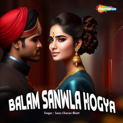 Balam Sanwla Hogya-AA4,fTpWcUo