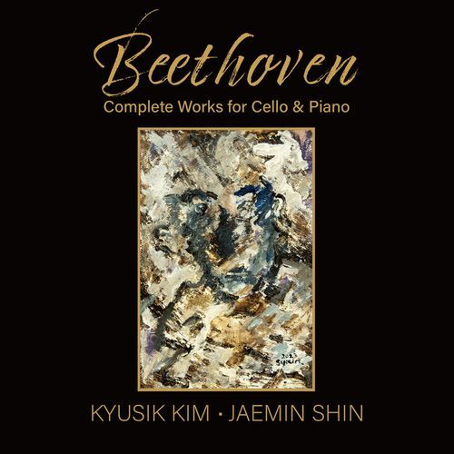 Beethoven: Complete Works for Cello & Piano