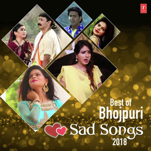 Best Of Bhojpuri Sad Songs 2018