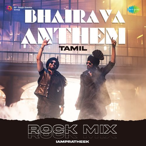 Bhairava Anthem - Rock Mix (Tamil)