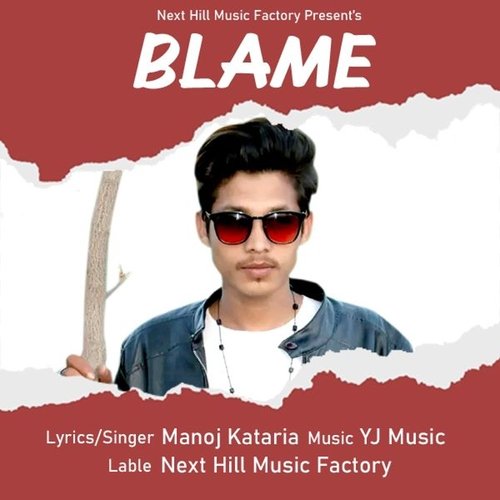 Blame