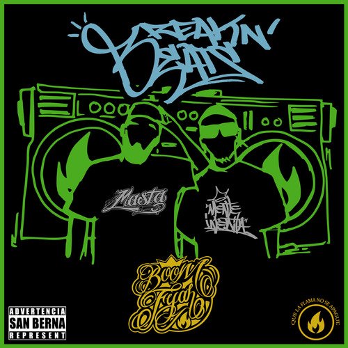 Vaga Boom Dogs cover art