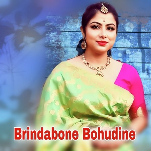 Brindabone Bohudine