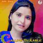 Calling Tu Karle