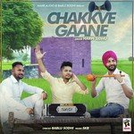 Chakkve Gaane