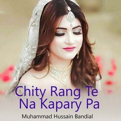 Chity Rang Te Na Kapary Pa-GiMpXCx4AgA