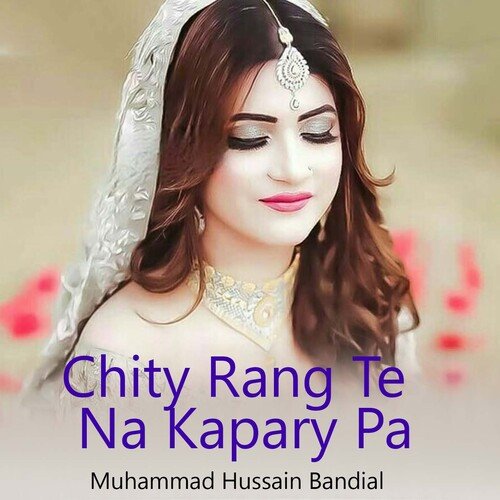 Chity Rang Te Na Kapary Pa