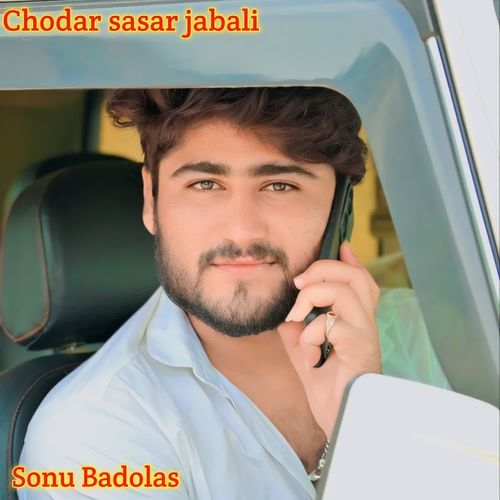 Chodar Sasar Jabali