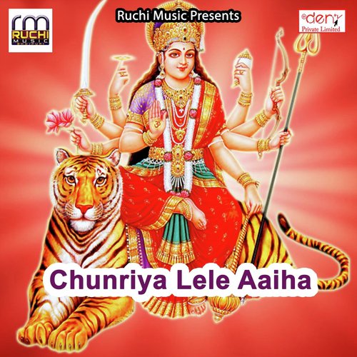 Lalki Chunariya