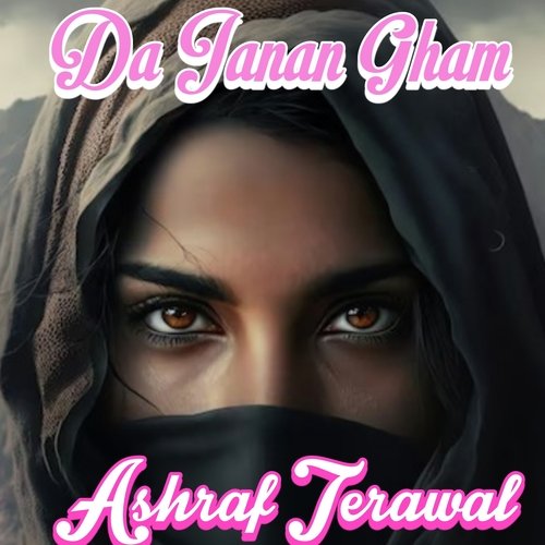 Da Janan Gham
