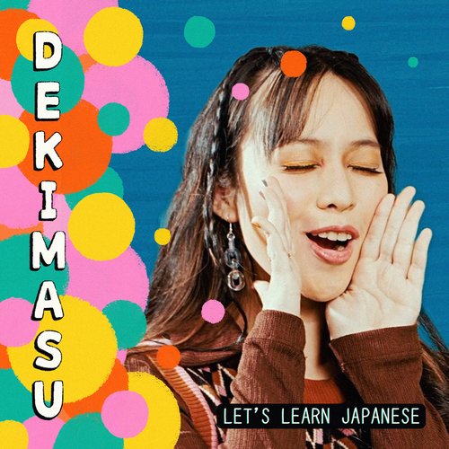 Dekimasu (Let’s Learn Japanese)_poster_image