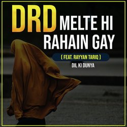 Drd Melte Hi Rahain Gay-PFggdhp-QkE