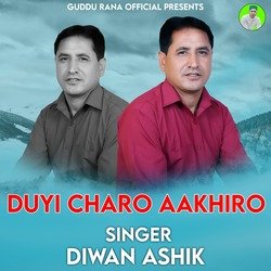 Duyi Charo Aakhiro-ATskbiZEAXY