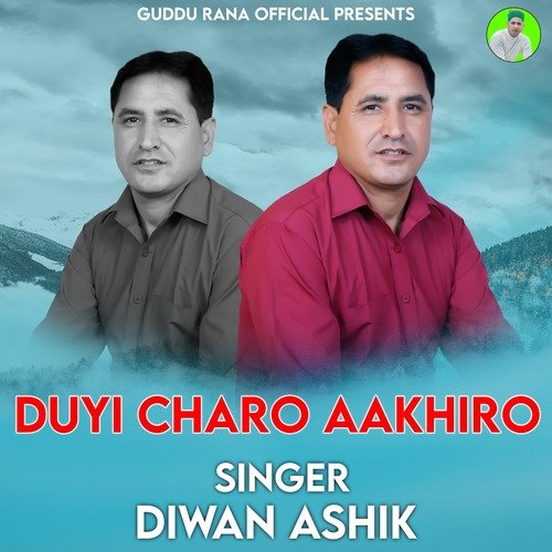 Duyi Charo Aakhiro