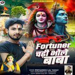 Fortune Chadi Bhola Baba