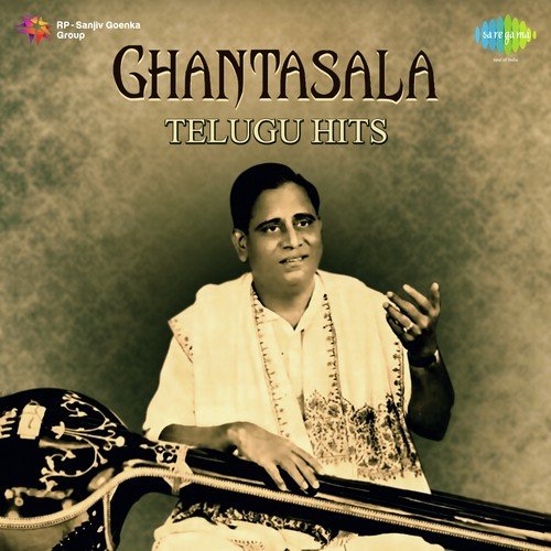Ghantasala Telugu Hits