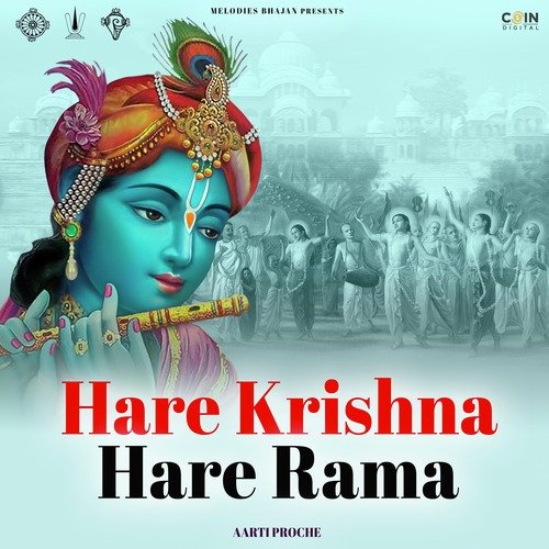 Hare Rama Hare Krishna Krishna Krishna Hare Hare - Song Download