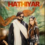 Hathiyar artwork