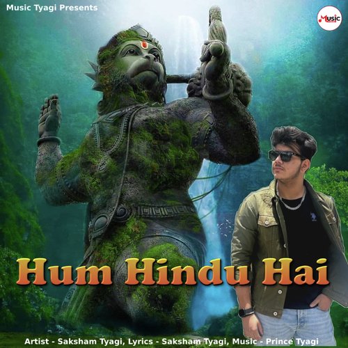 Hum Hindu Hai