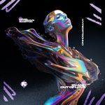 IN AND OUT OF LOVE (HYPERTECHNO) artwork