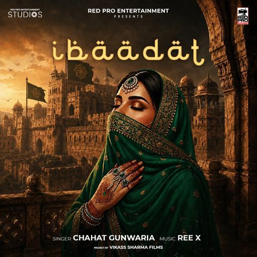 Ibaadat